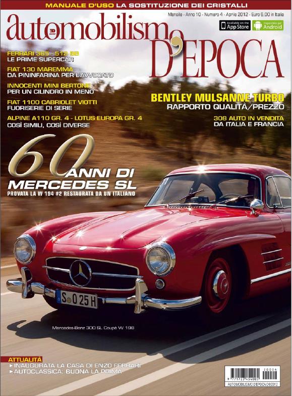Журнал Automobilismo D'Epoca 04.2012
